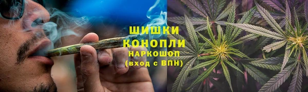 мяу мяу кристалл Абаза