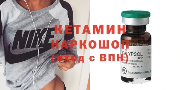 мет Абдулино