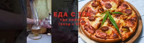 кокс Абинск