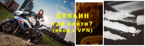 мет Абдулино