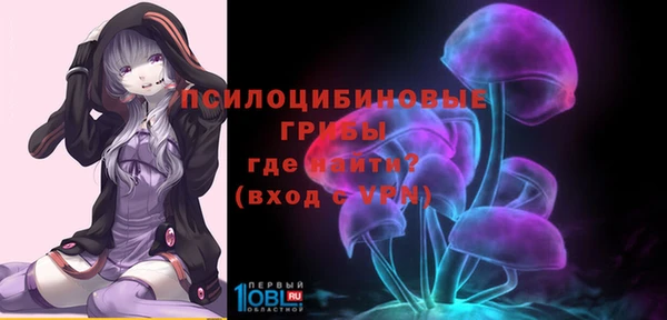 мет Абдулино