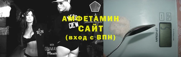 мет Абдулино