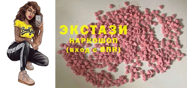 кокс Абинск