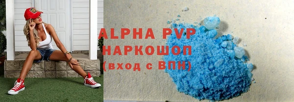 мет Абдулино