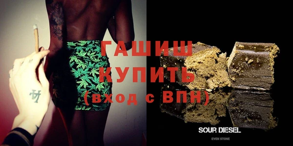 мет Абдулино