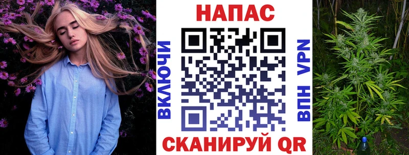 Бошки марихуана OG Kush  KRAKEN как войти  Усмань 
